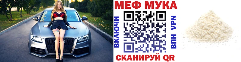 Виды наркотиков купить Долинск APVP  ГАШ  АМФЕТАМИН  Cocaine 