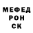 Альфа ПВП мука Akim Qis