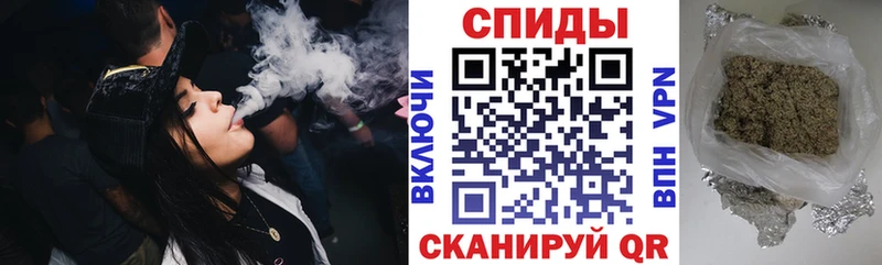 БУТИРАТ оксибутират  Долинск 