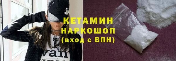 МДПВ Горняк