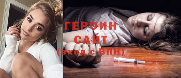 скорость Горнозаводск
