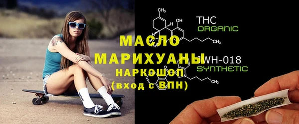 кокаин Гусев