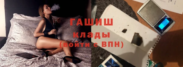 МДПВ Горняк