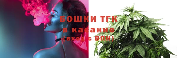 кокаин перу Вязьма