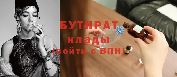 скорость Горнозаводск