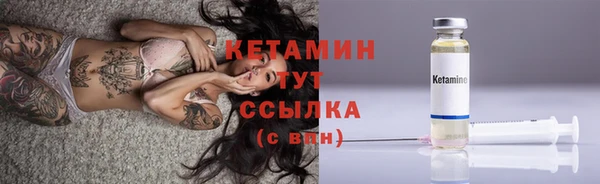 скорость Горнозаводск