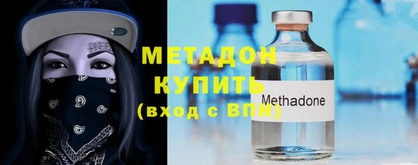 кокаин Гусев