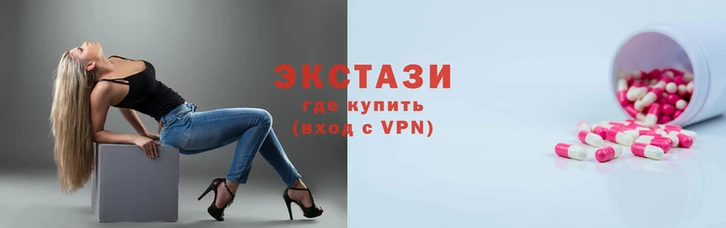 кокаин перу Вязьма