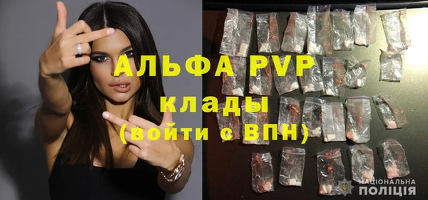 скорость Горнозаводск