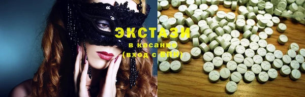 прущие грибы Вяземский