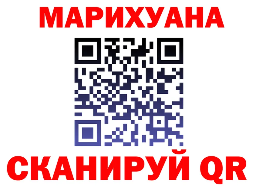 ТГК Wax зеркало shop МЕГА Долинск
