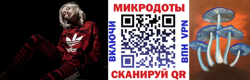 где можно купить   сайты даркнета формула  Галлюциногенные грибы MAGIC MUSHROOMS  Долинск 